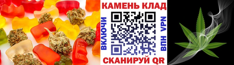 Еда ТГК конопля  OMG ссылки  Краснознаменск 