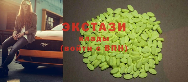 спиды Алзамай