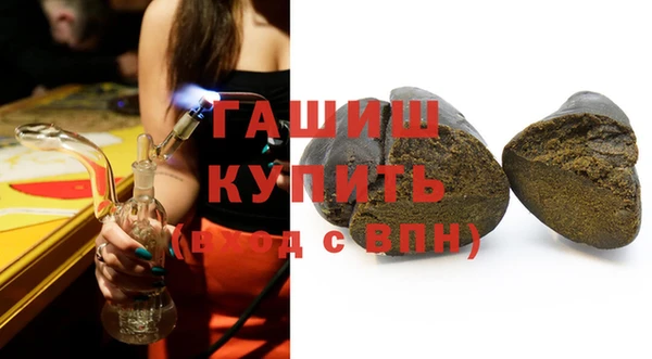 спиды Алзамай