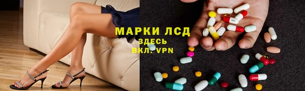 2c-b Алексин