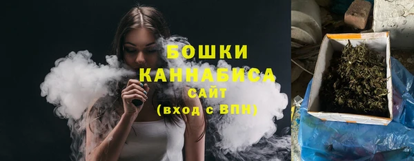 2c-b Алексин