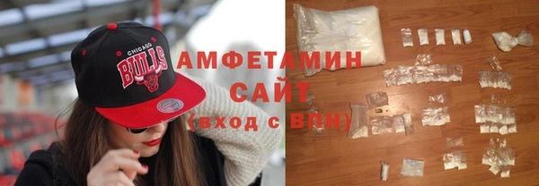 спиды Алзамай