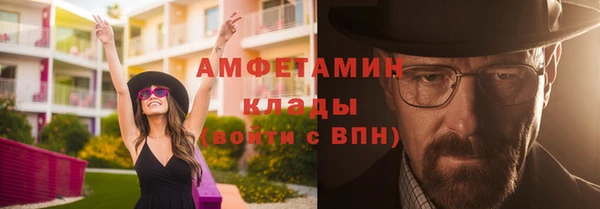 2c-b Алексин