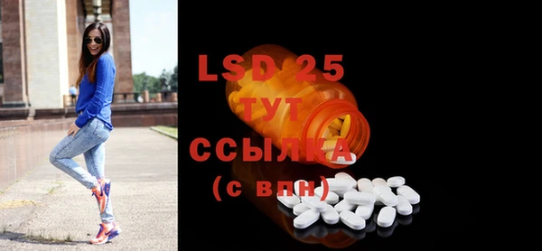 2c-b Алексин