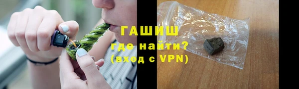 спиды Алзамай
