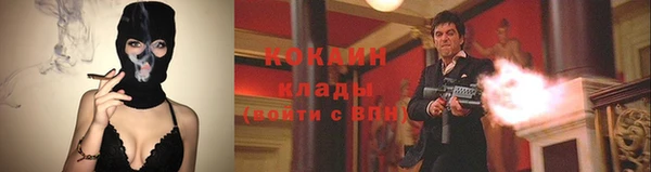 спайс Алексеевка