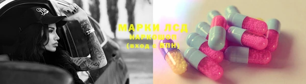 2c-b Алексин
