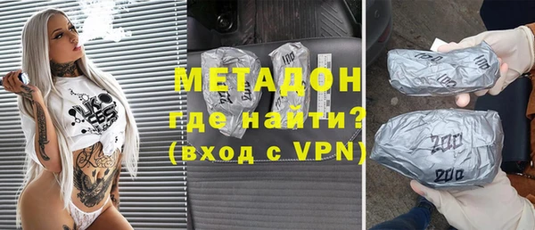 спайс Алексеевка