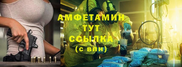 спиды Алзамай