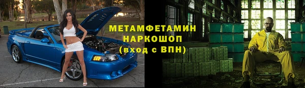 2c-b Алексин