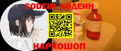 МДПВ Ипатово