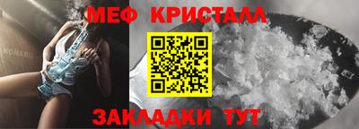 МДПВ Ипатово