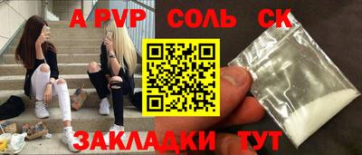дурь Ликино-Дулёво