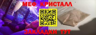 МДПВ Ипатово