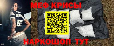 шишки Изобильный