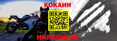 МДПВ Ипатово