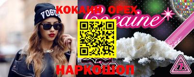 МДПВ Ипатово