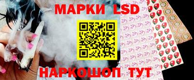 мефедрон мука Ирбит