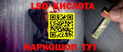 мефедрон мука Ирбит
