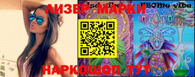 шишки Изобильный