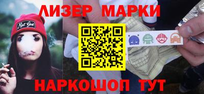 МДПВ Ипатово