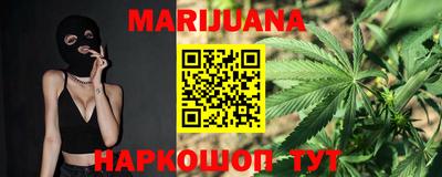 мефедрон мука Ирбит