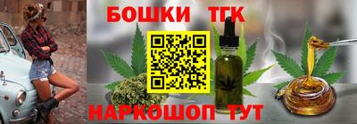 не бодяженный Ливны