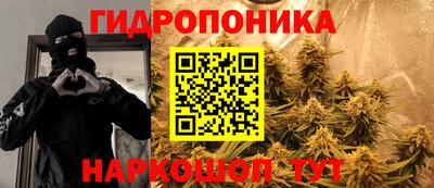 МДПВ Ипатово