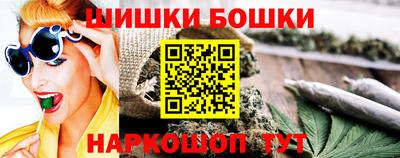 МДПВ Ипатово