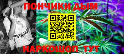 мефедрон мука Ирбит