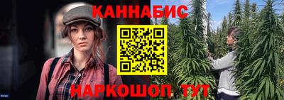 мефедрон мука Ирбит