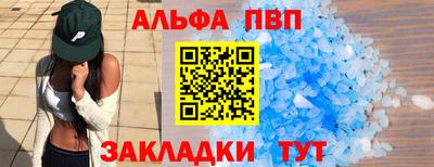 МДПВ Ипатово
