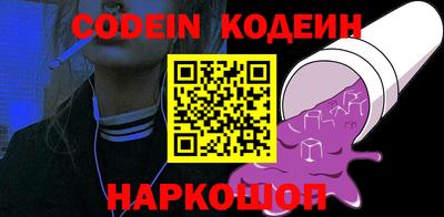 мефедрон мука Ирбит