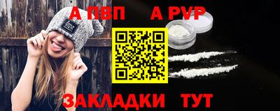 мефедрон мука Ирбит