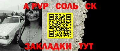 мефедрон мука Ирбит