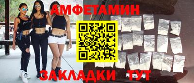 мефедрон мука Ирбит