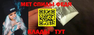 МДПВ Ипатово