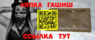мефедрон мука Ирбит