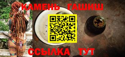 МДПВ Ипатово