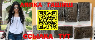 МДПВ Ипатово