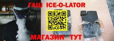 мефедрон мука Ирбит