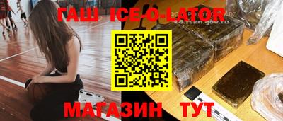мефедрон мука Ирбит