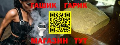 мефедрон мука Ирбит