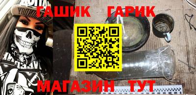 МДПВ Ипатово