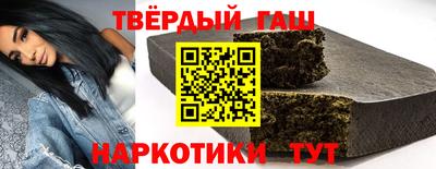 мефедрон мука Ирбит