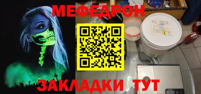 шишки Изобильный