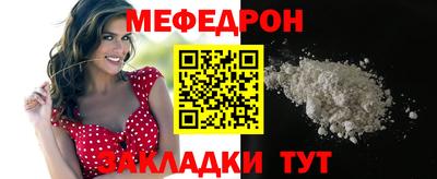 шишки Изобильный