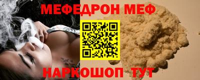 шишки Изобильный